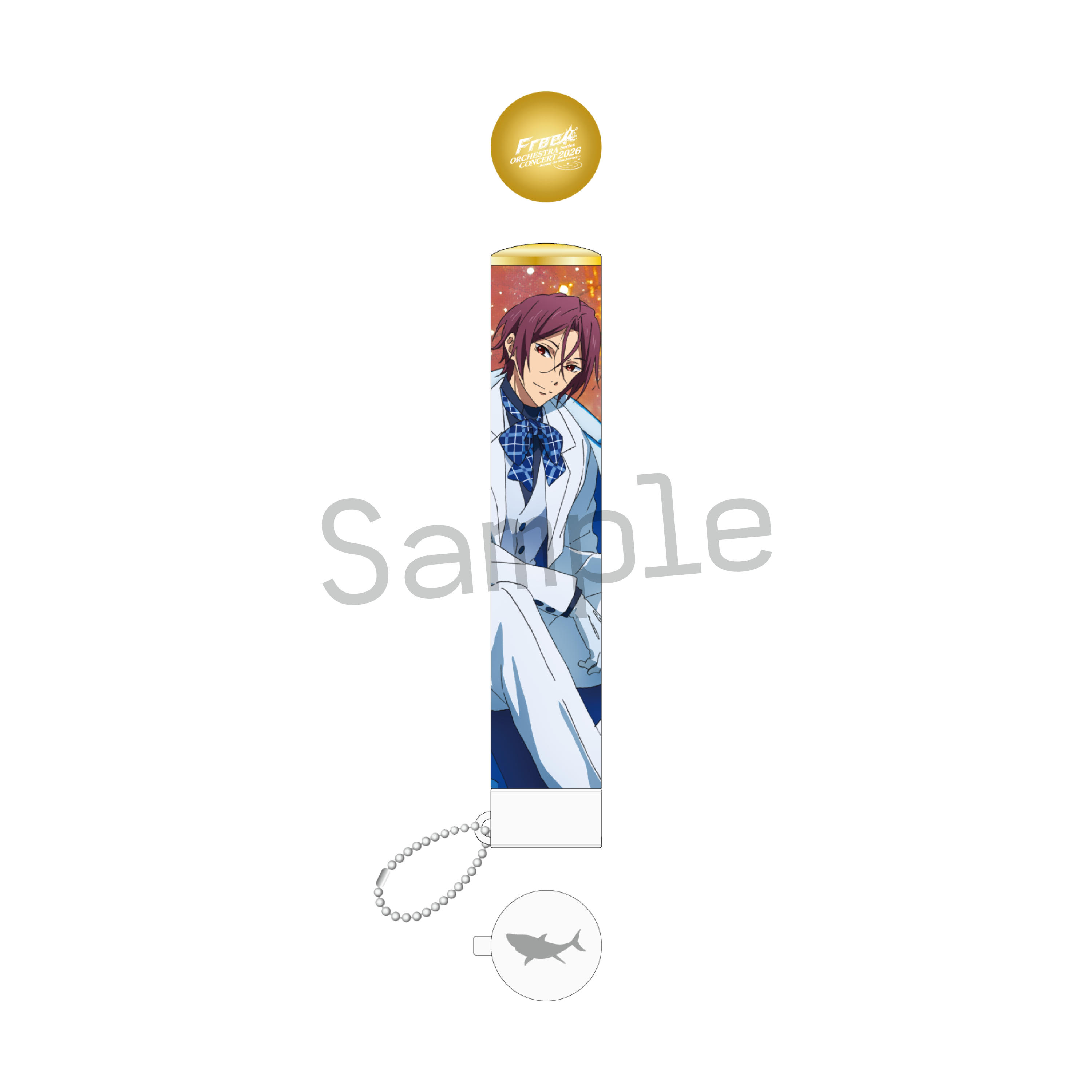 ペンライトチューブ【Free! Series ORCHESTRA CONCERT 2026―Beyond the